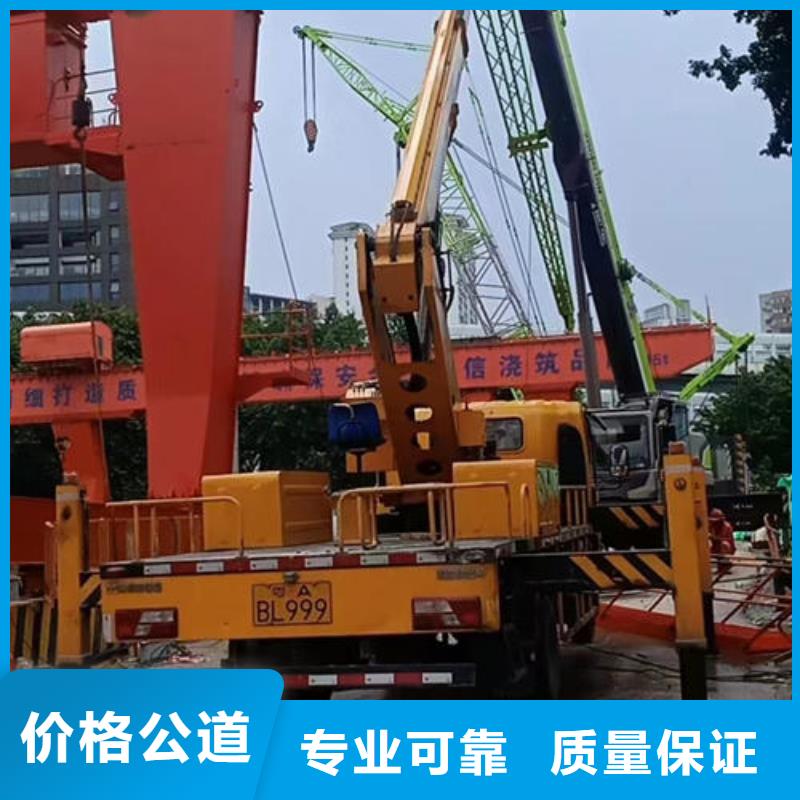 珠海市南屏镇吊篮车出租欢迎咨询