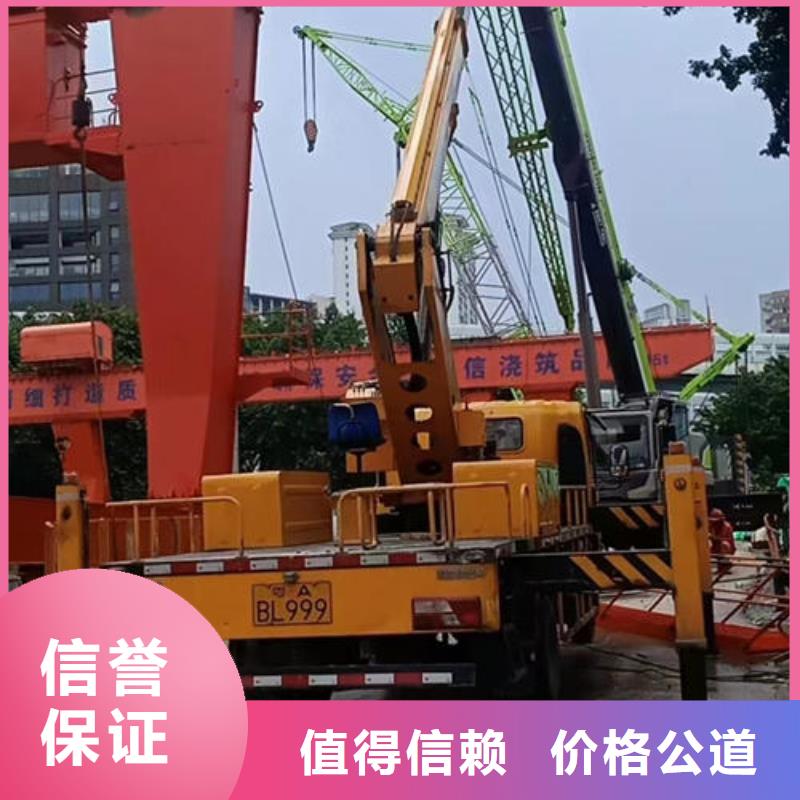 高空车多少钱一台本地租赁公司