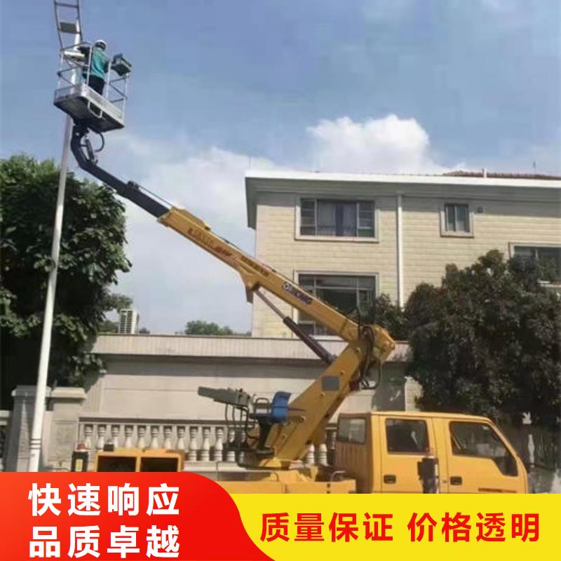 路灯车高空作业车价格口碑好