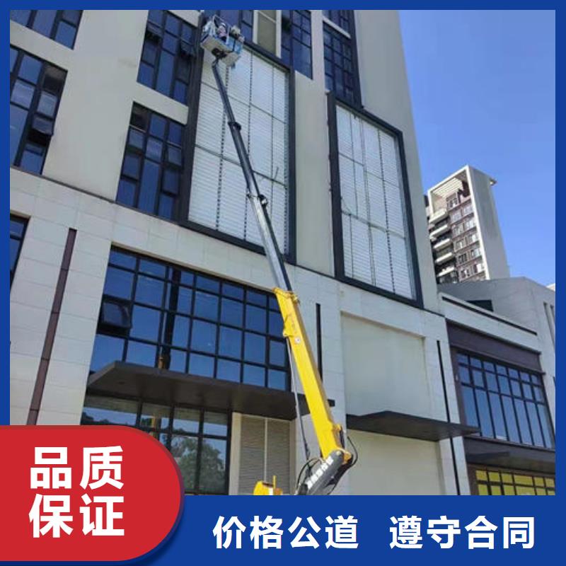 乌海|包头|兴安|鄂尔多斯|锡林郭勒|阿拉善|赤峰【高空车】_高空车出租注重质量-祥特