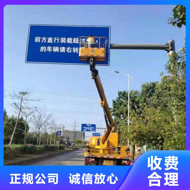 汽车升降车本地出租公司