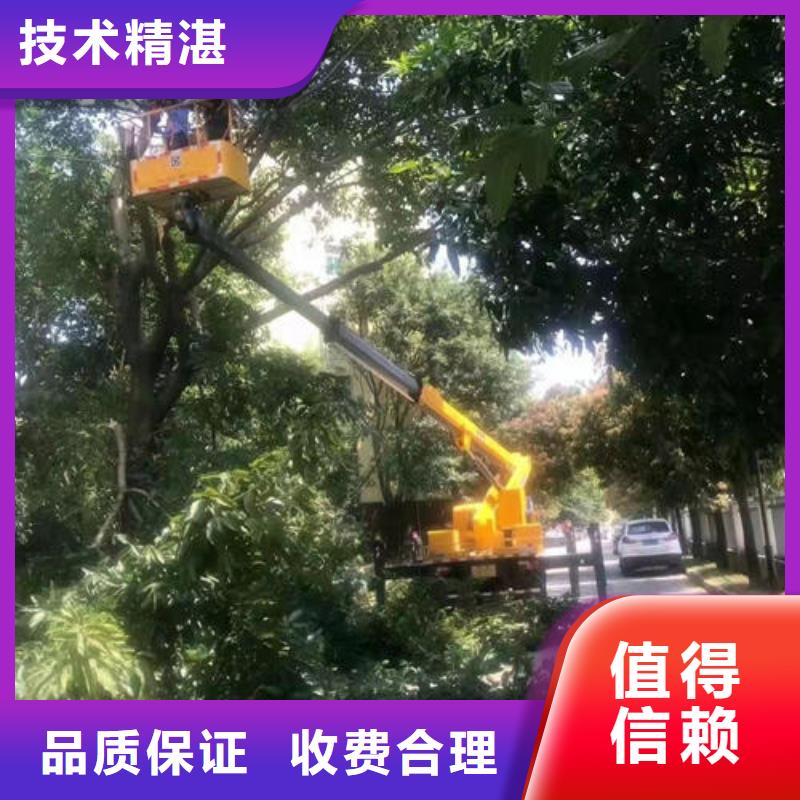 升降车租赁价格一览表诚信公司