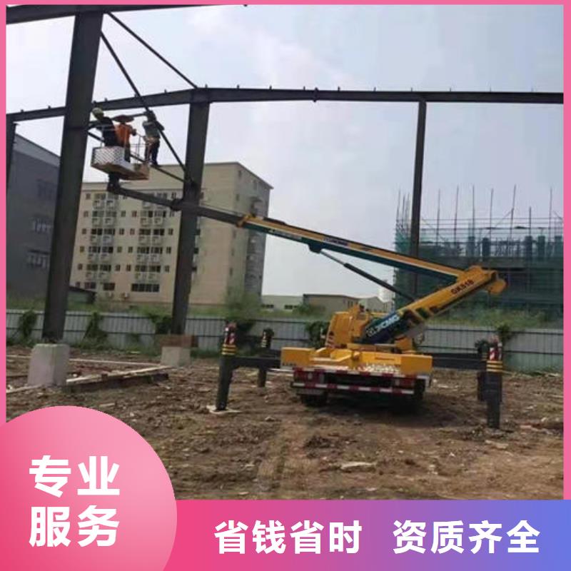 中山市古镇镇高空平台租赁型号齐全