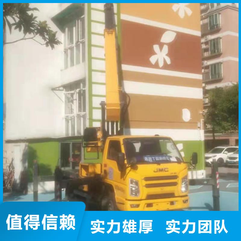 室内升降车租赁诚信公司