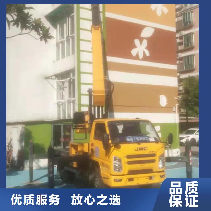 广东省中山东凤镇升降平台车工作视频口碑好