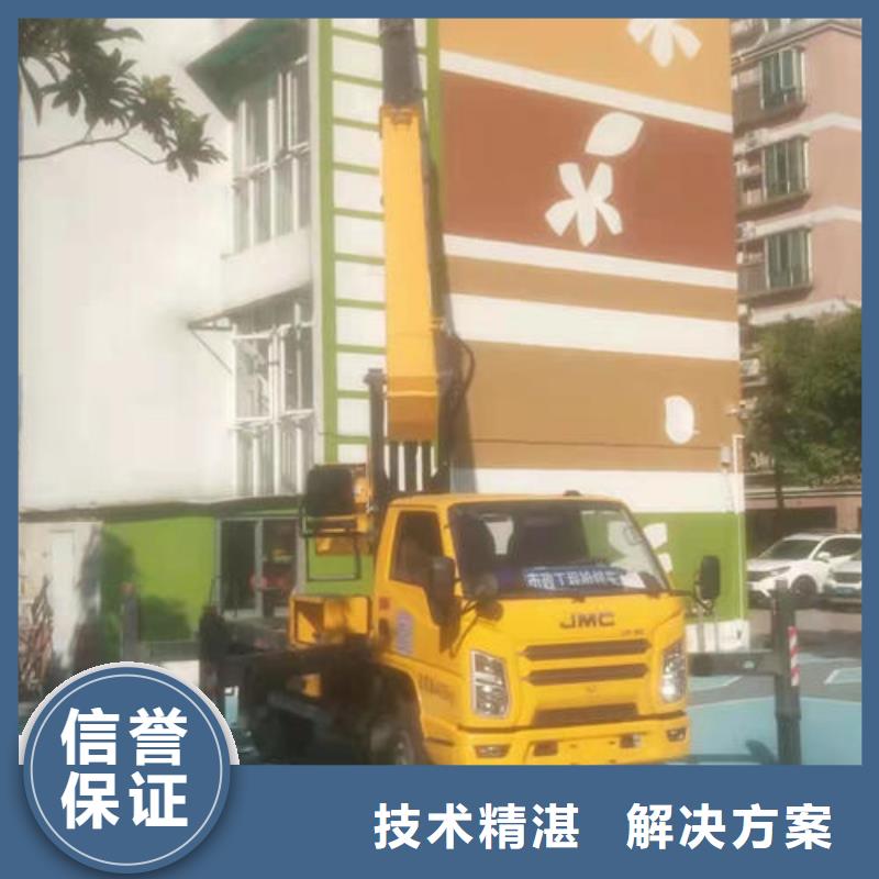 汽车升降车本地出租公司
