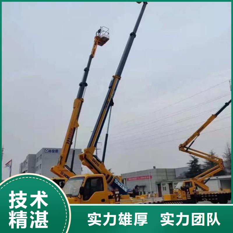 室内升降车租赁诚信公司