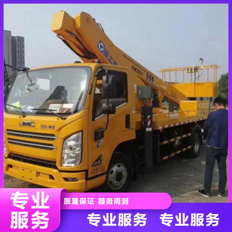登高车租赁价格一览表诚信公司