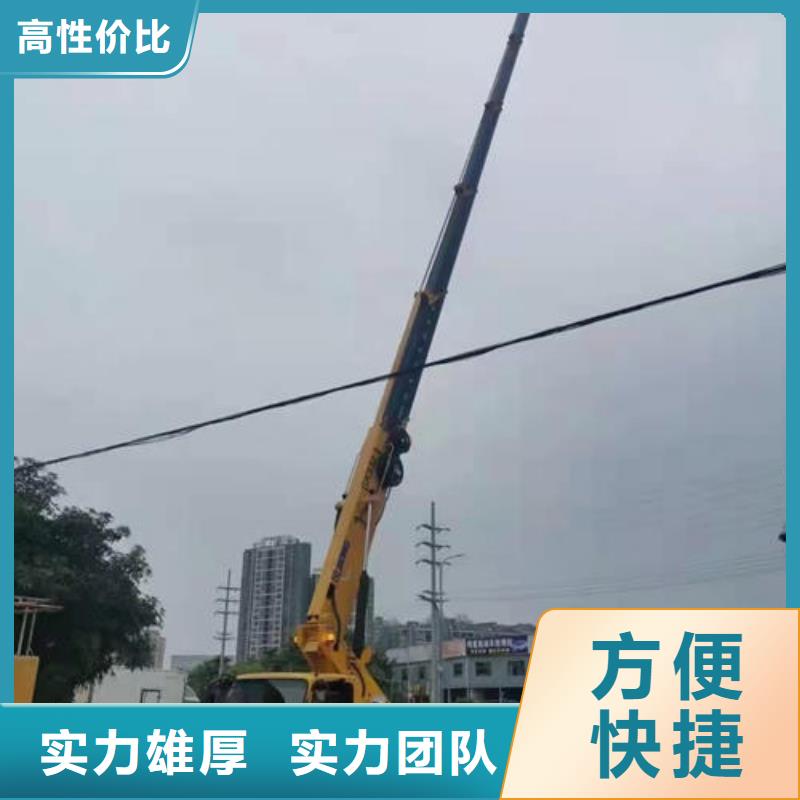 附近升降机出租电话地址口碑好