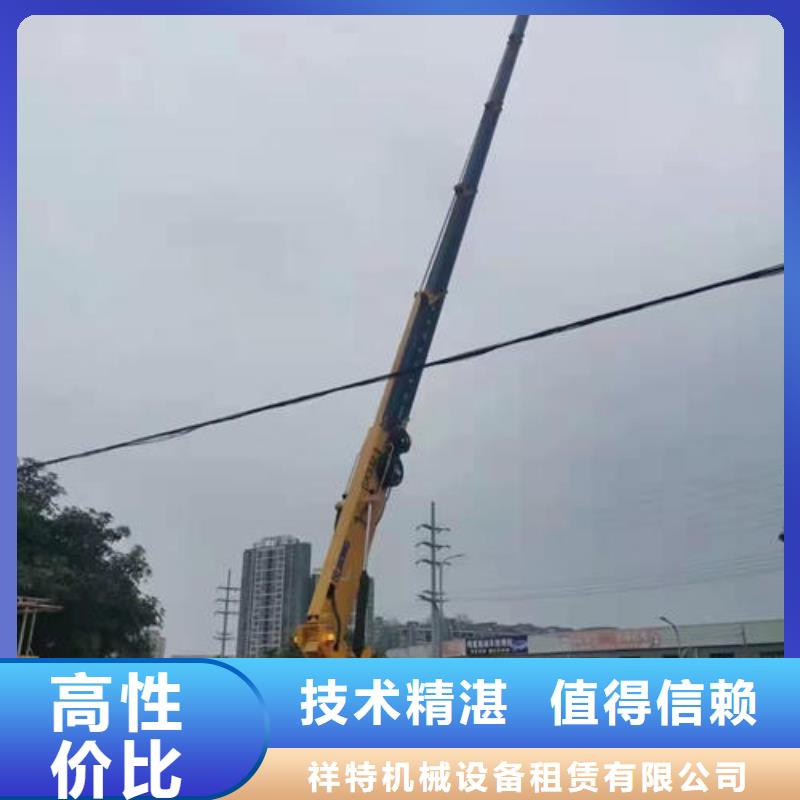 室内升降车租赁诚信公司
