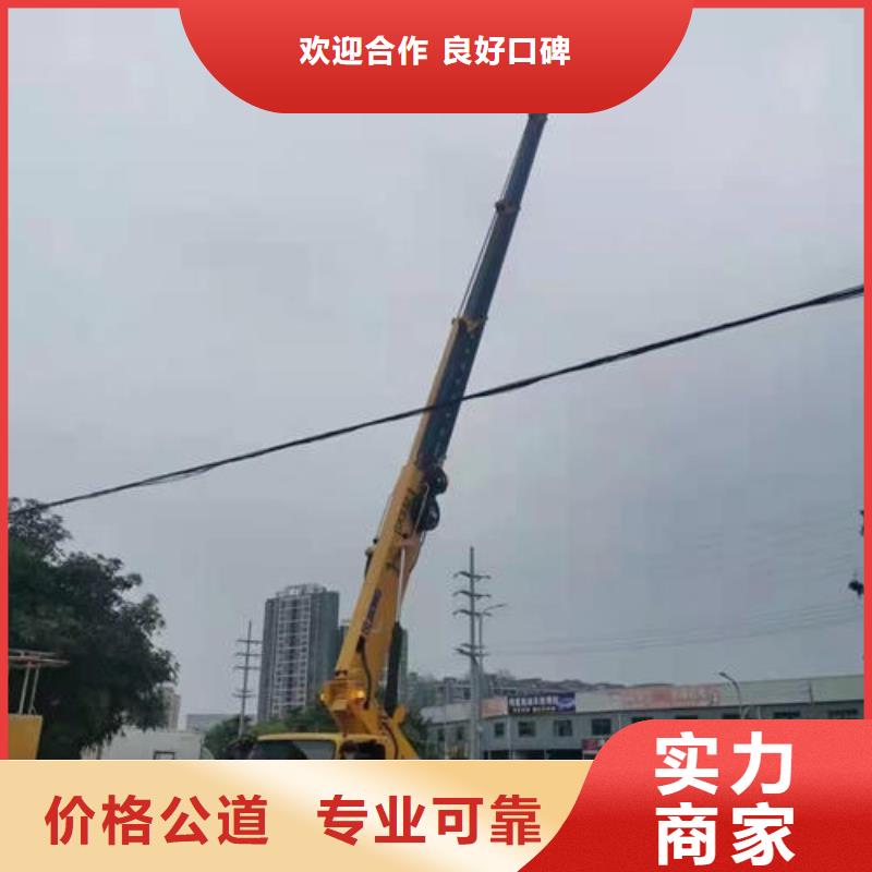 广东深圳园岭街道登高车租赁多少钱一个月诚信公司