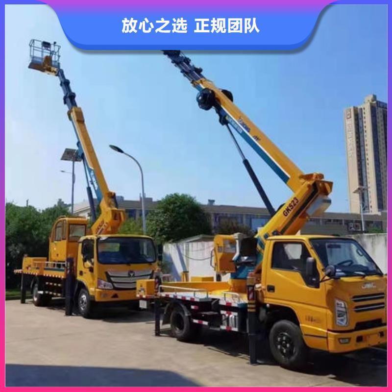 登高车租赁价格一览表诚信公司