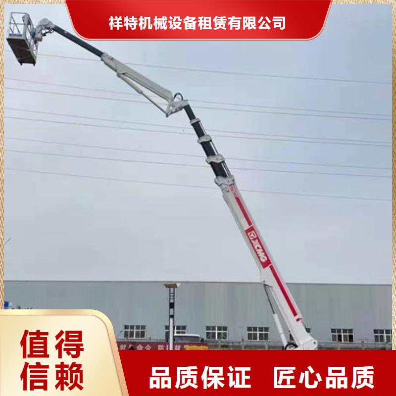 广东深圳园岭街道登高车租赁多少钱一个月诚信公司