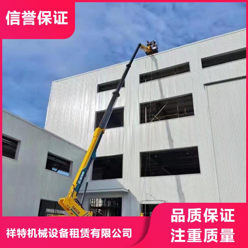 室内升降车租赁诚信公司