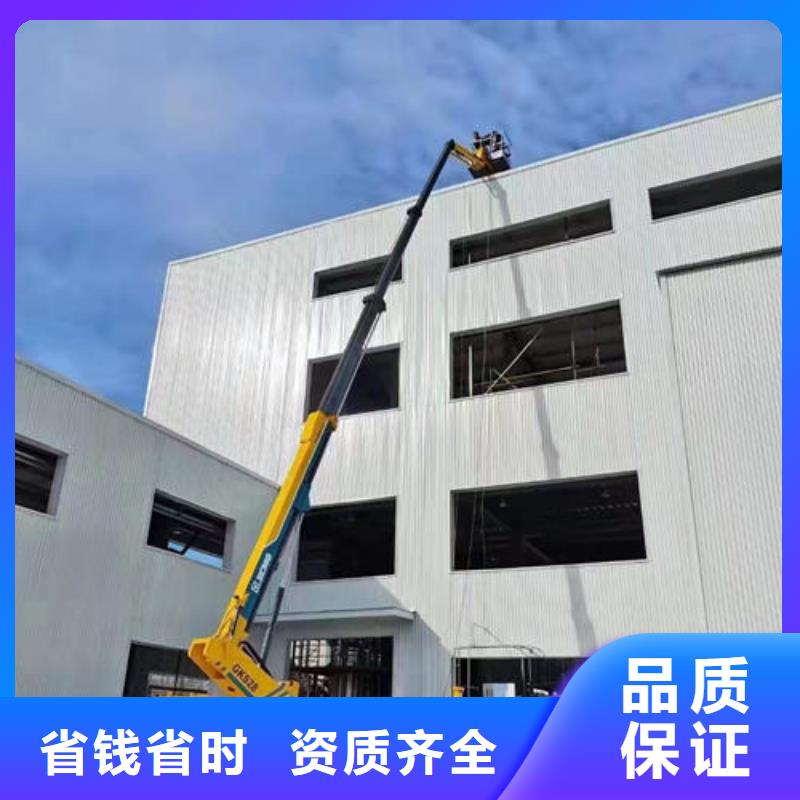 附近升降机出租电话地址口碑好