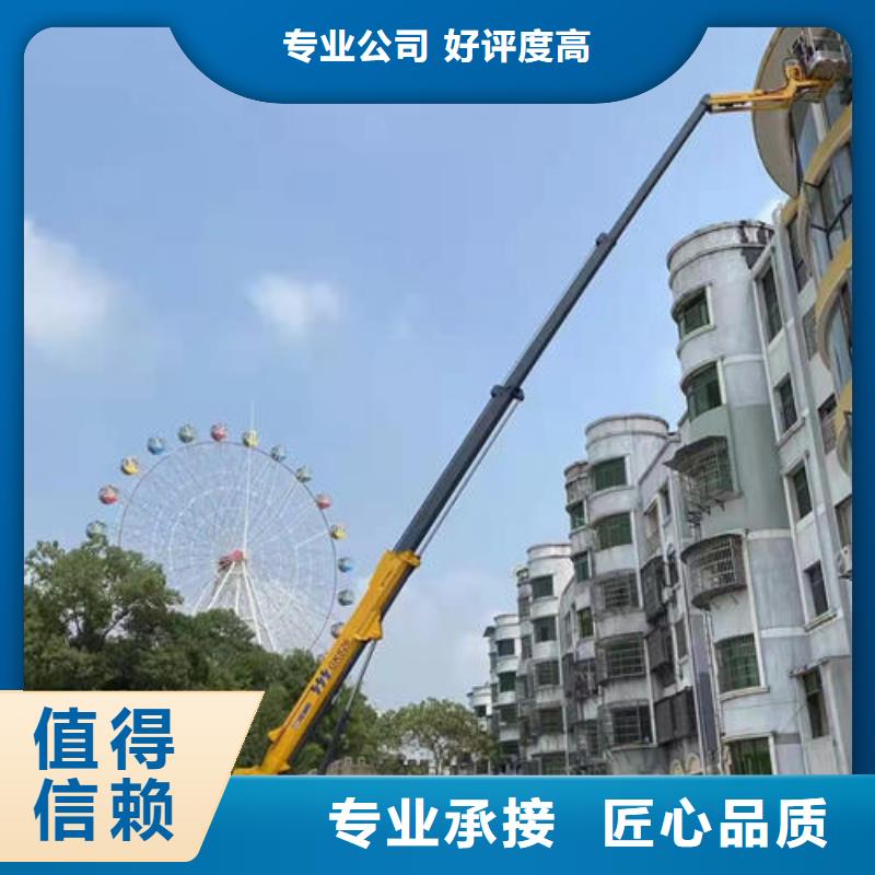 固定式升降平台口碑好