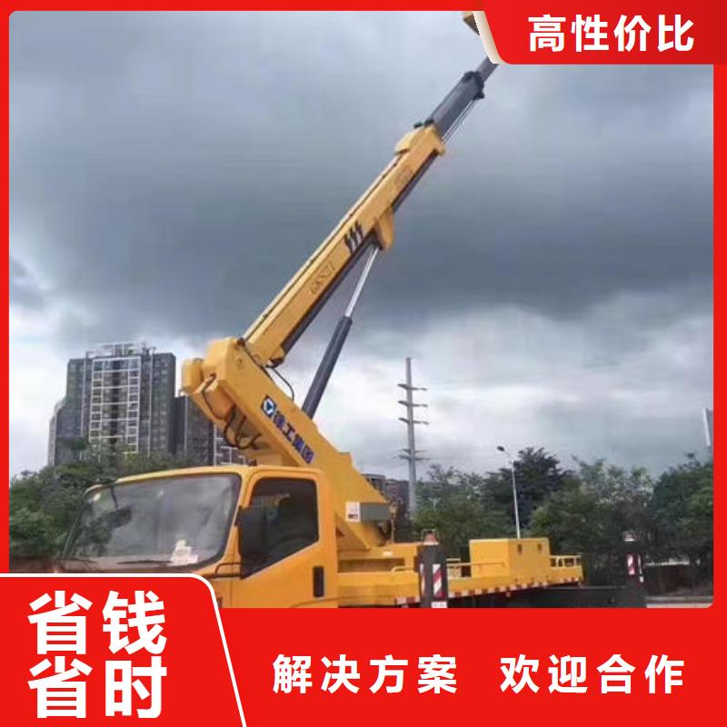 附近升降机出租电话地址口碑好