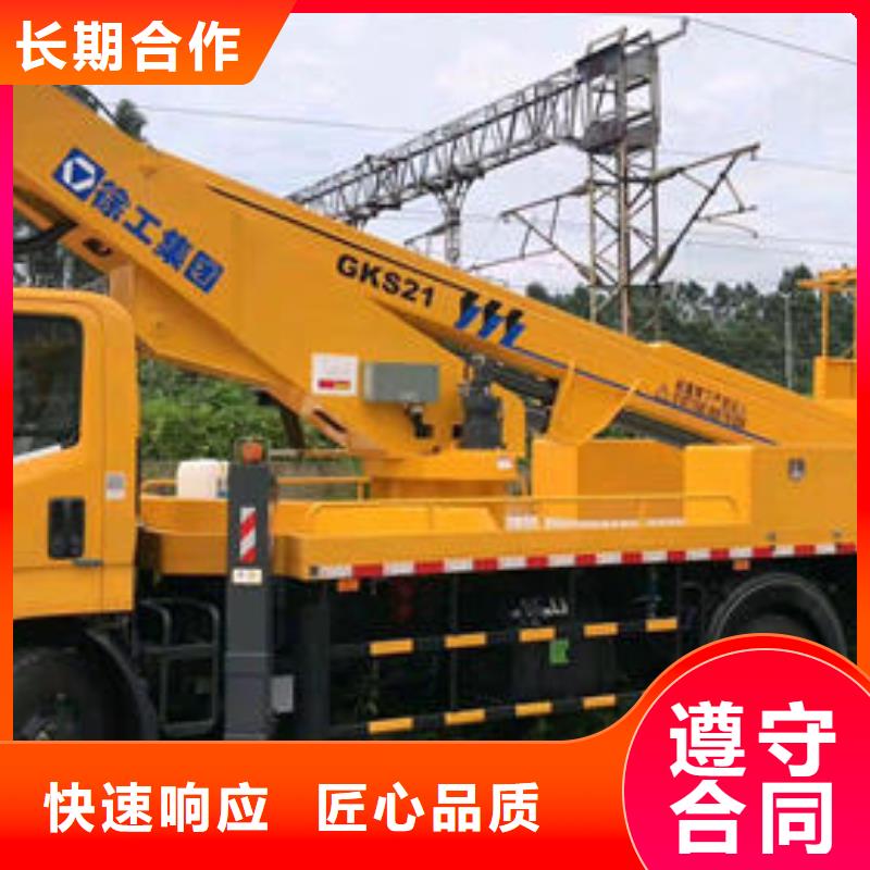 登高车租赁价格一览表诚信公司
