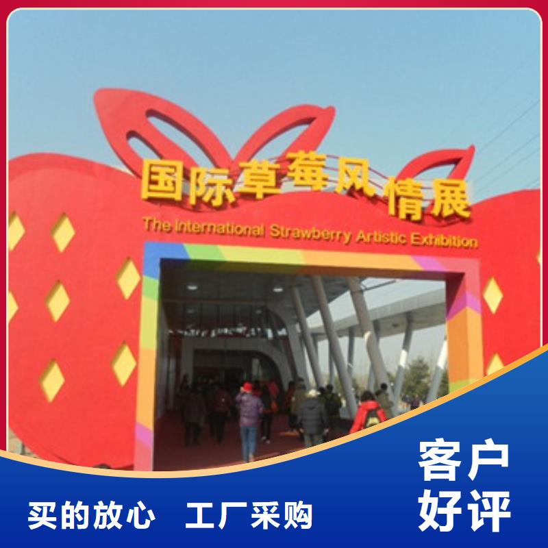 果树苗视频-甘肃省嘉峪关市|定西|金昌|兰州|张掖|酒泉果树苗-广祥