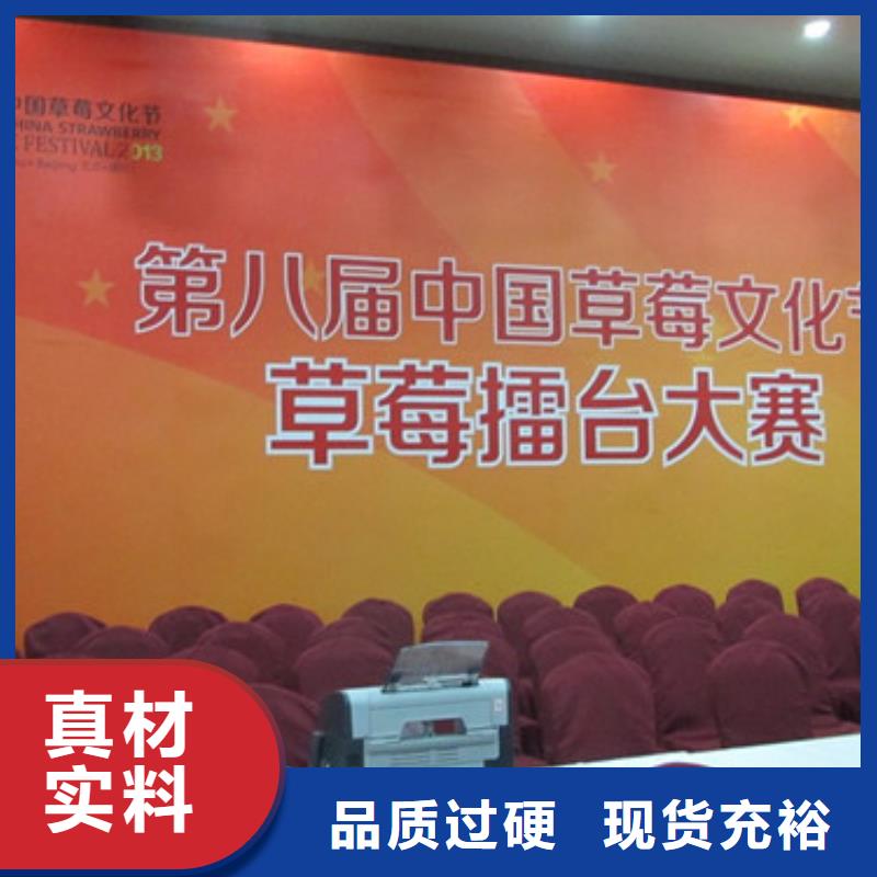 草莓苗果树苗品质做服务