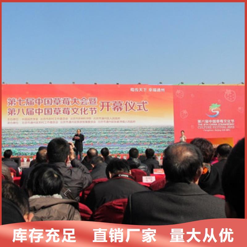 草莓苗_香椿树苗款式新颖