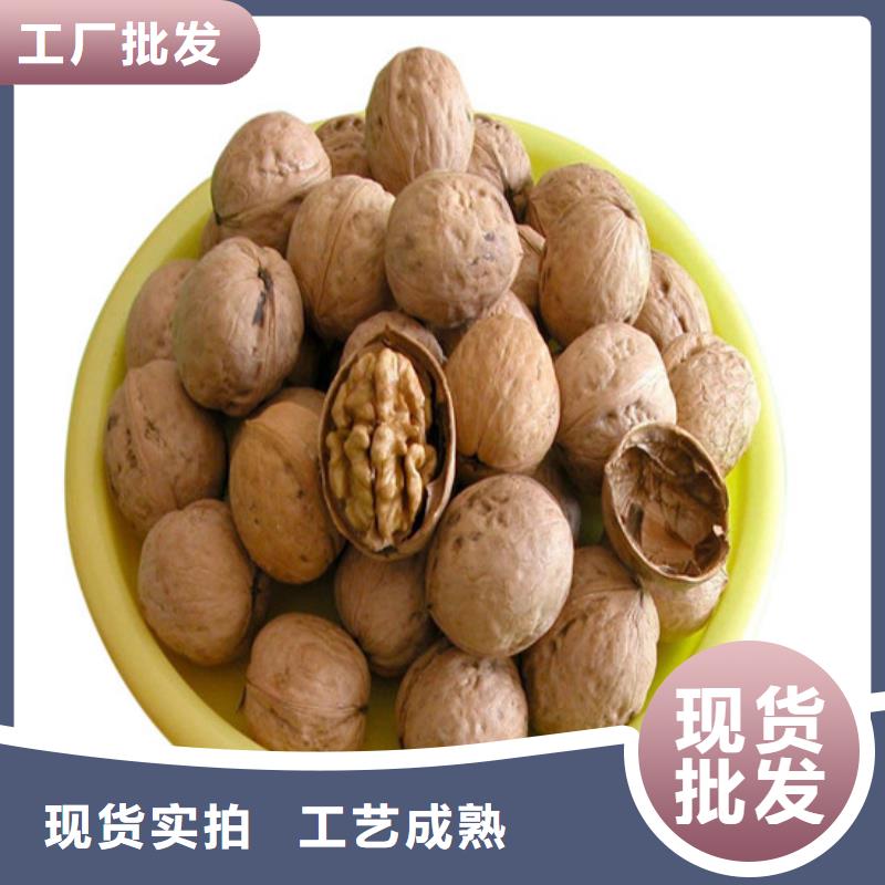 核桃苗,西梅树苗现货