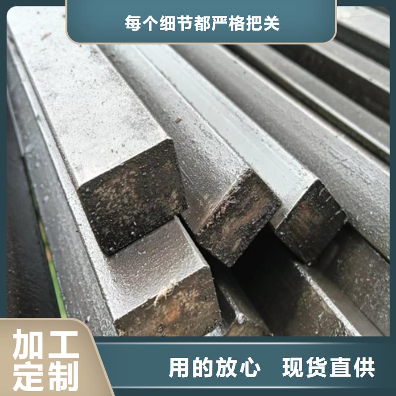 冷拔凹型钢凸型钢厂家供应