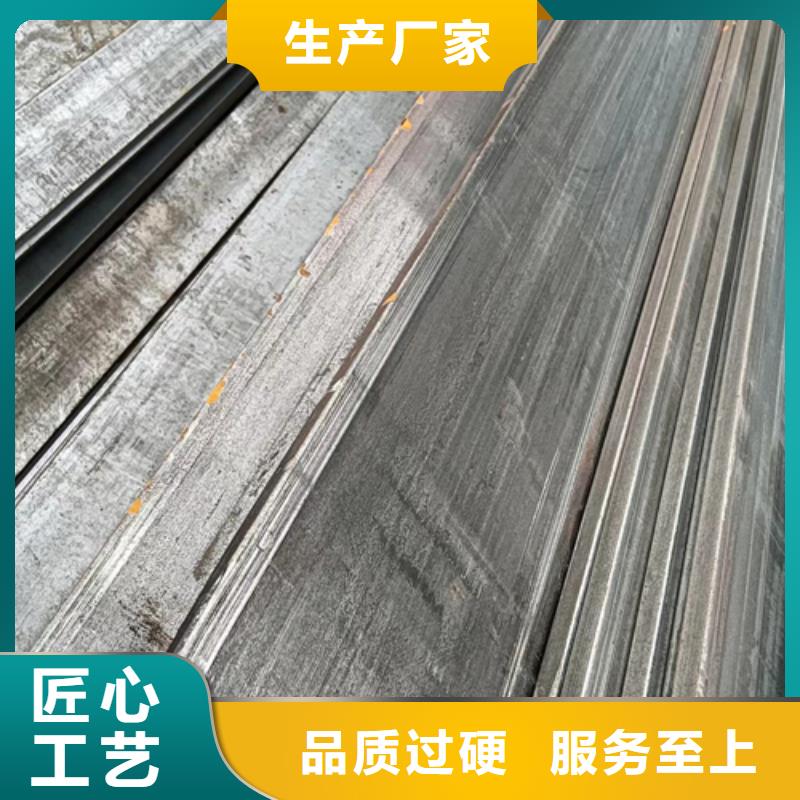 冷拔方钢扁钢专业生产团队