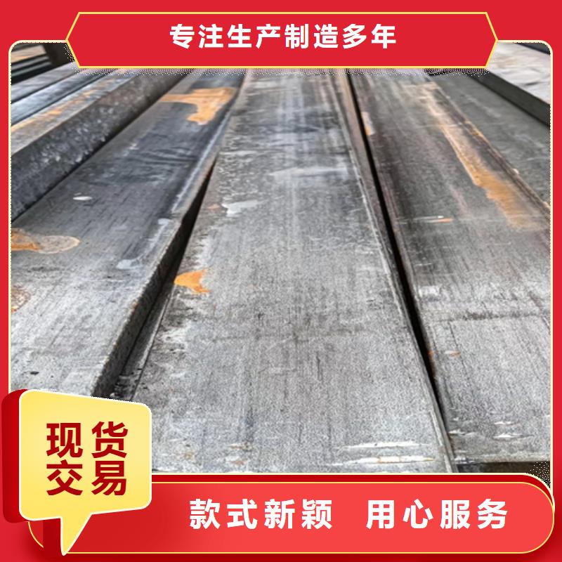冷拔方钢扁钢专业生产团队