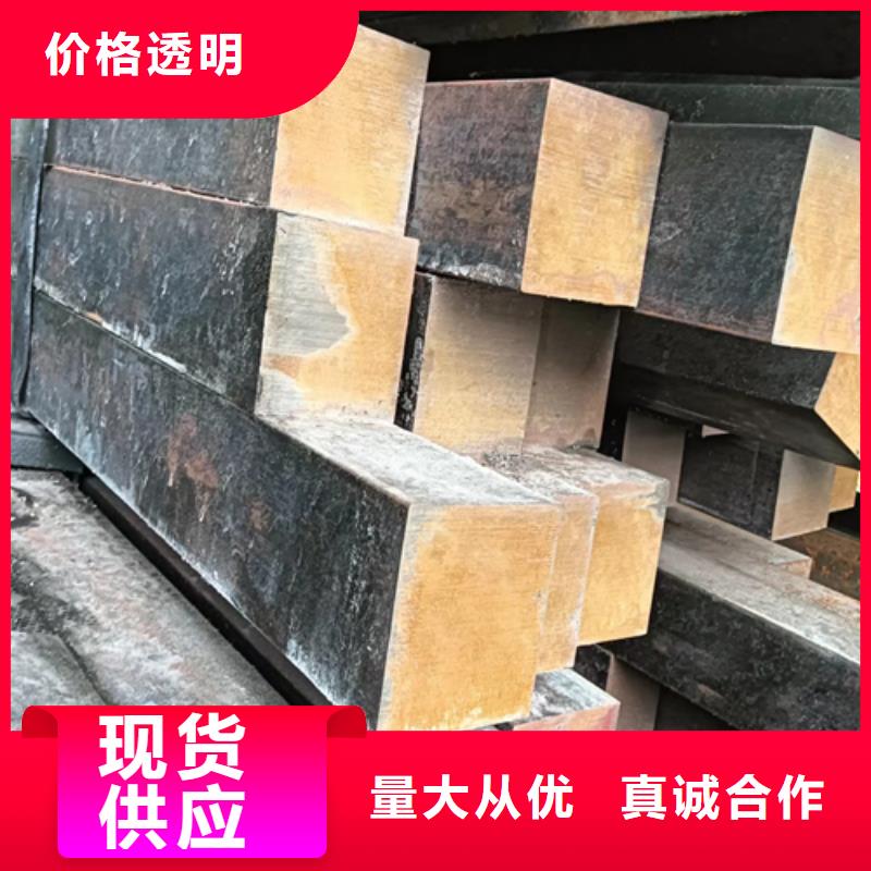 冷拔方钢 【方钢生产厂家】资质认证-鑫泽金属制品(滁州市分公司)-诚信商务网