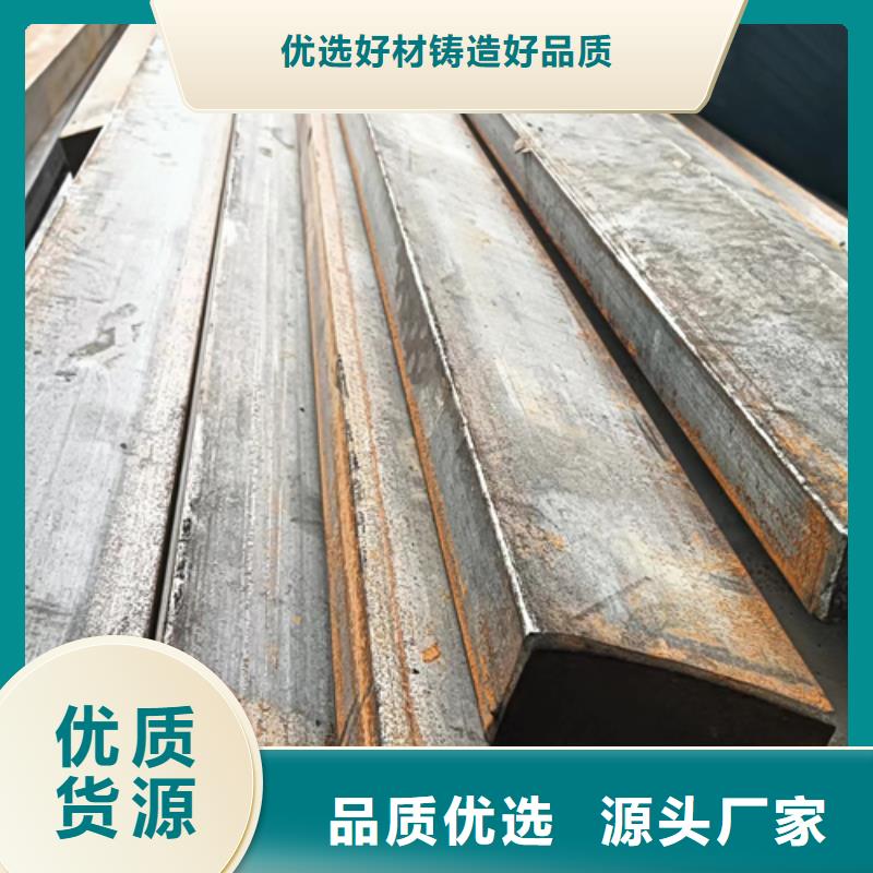 冷拔方钢热轧扁钢服务始终如一