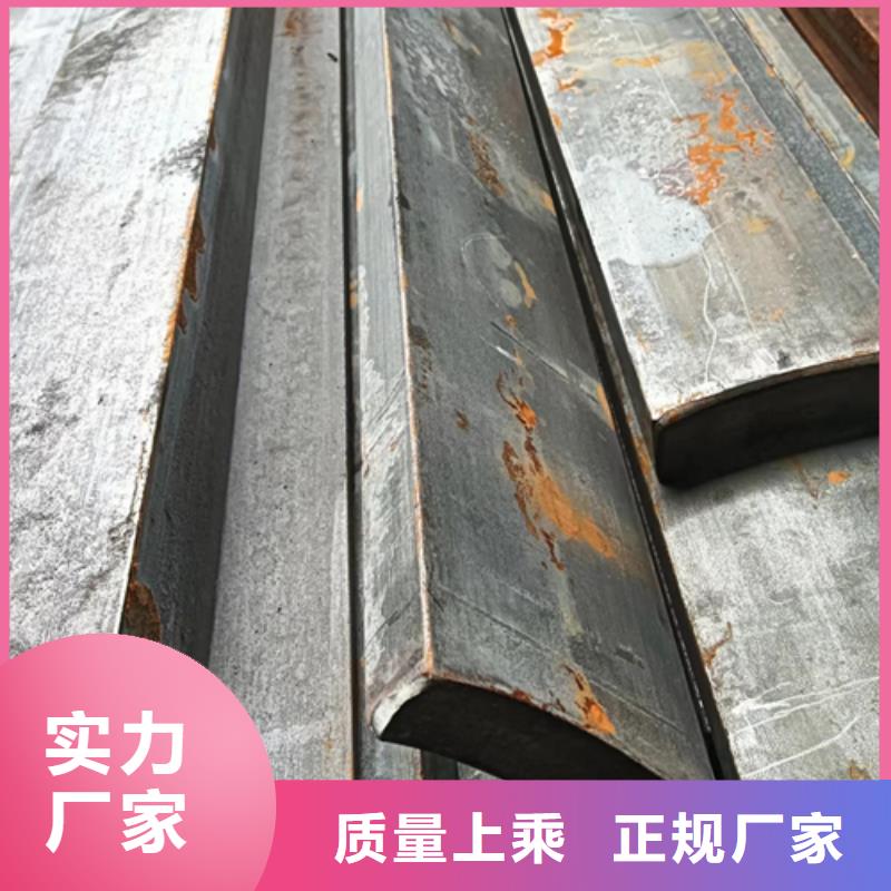 Q235椭圆钢制造厂家