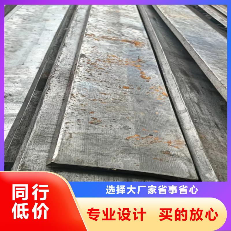 冷拔方钢_扁钢高性价比