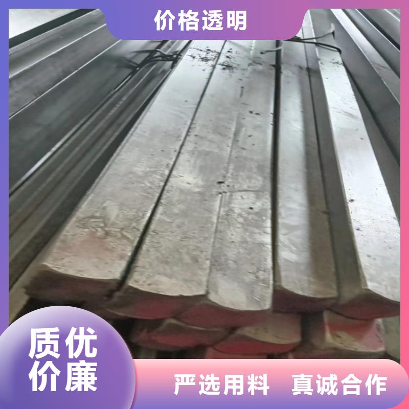 冷拔方钢扁钢合作共赢