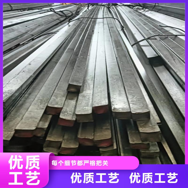 冷拔方钢16Mn方钢真正让利给买家