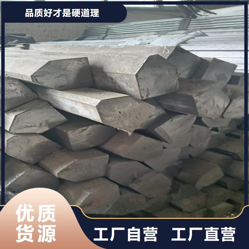 冷拔方钢,扁钢信誉有保证