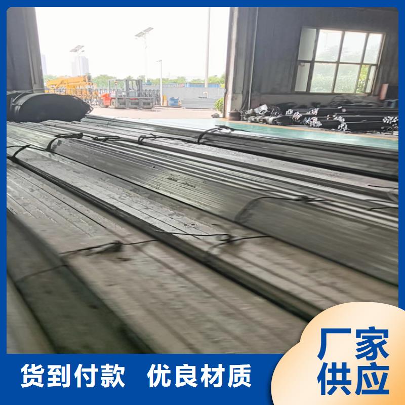 电器机械用冷拔方钢扁钢订购源头