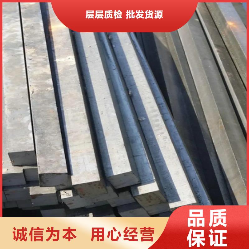 冷拔方钢,热轧扁钢严谨工艺