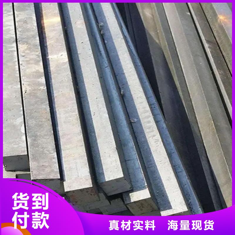 冷拔方钢_扁钢厂家批发价