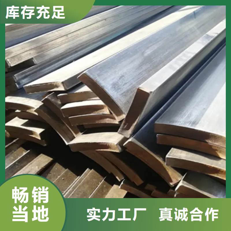 冷拔方钢 【方钢生产厂家】资质认证-鑫泽金属制品(滁州市分公司)-诚信商务网