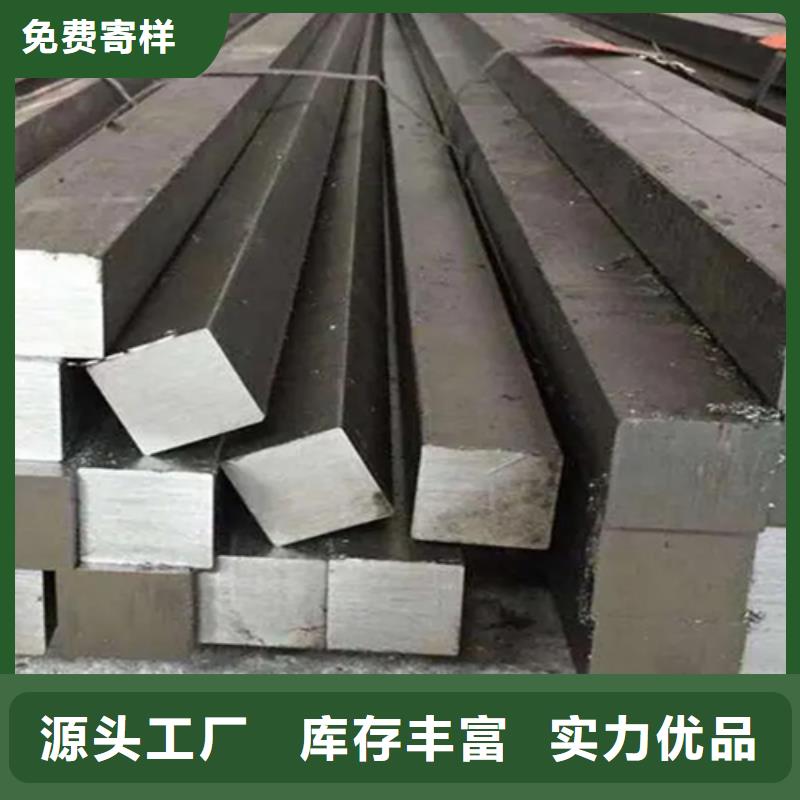 乐东县鑫泽制品65*65方钢厂加工制造