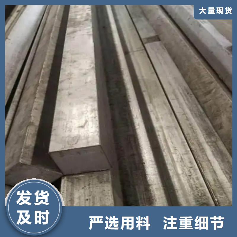 冷拔方钢16Mn方钢快速物流发货