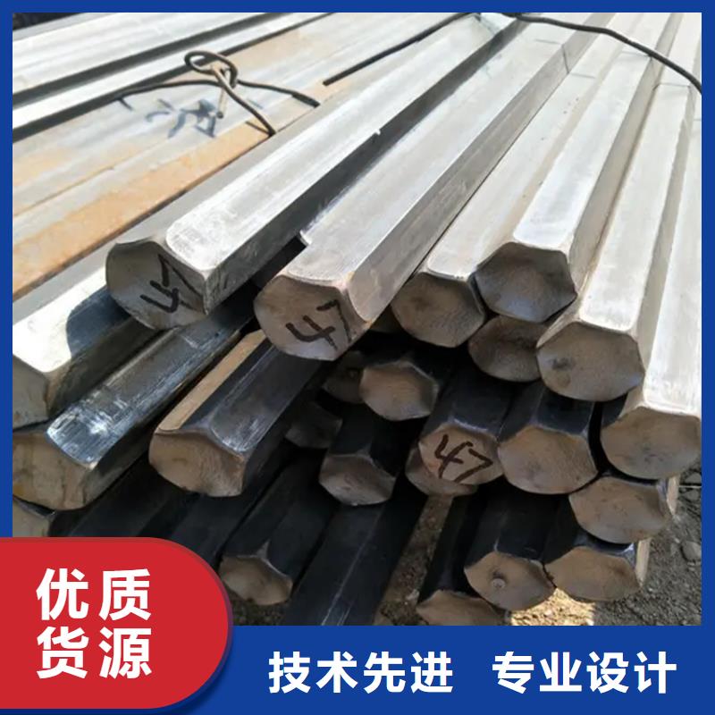 冷拔方钢,扁钢信誉有保证