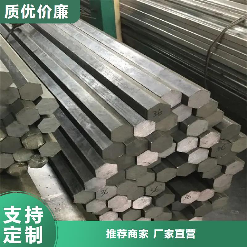 冷拔方钢_扁钢高性价比