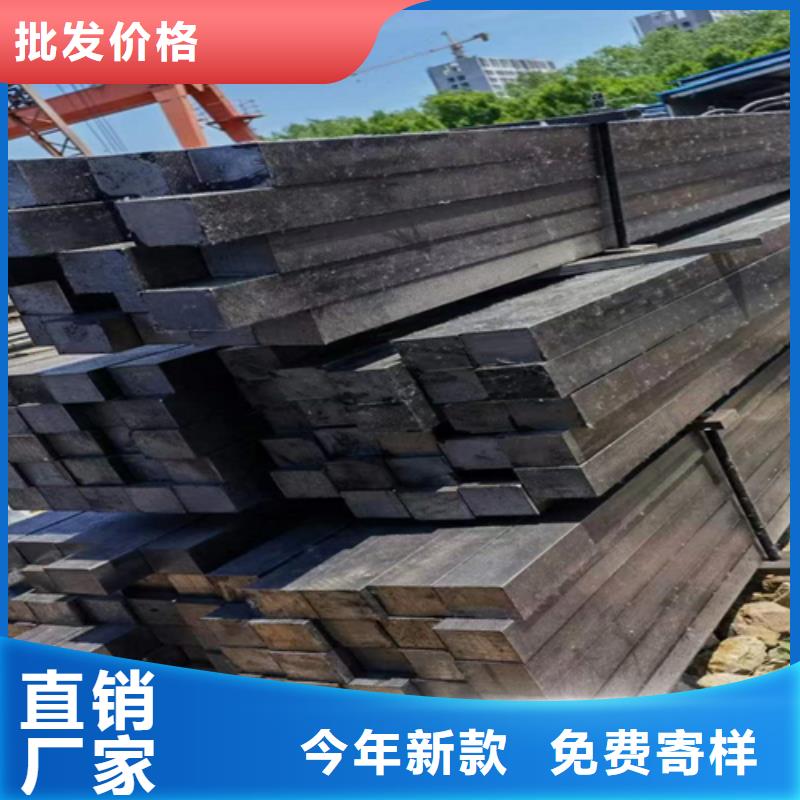 冷拔方钢热轧扁钢优选货源