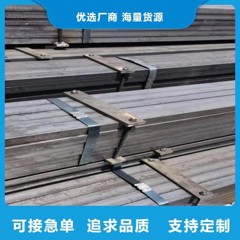 冷拔方钢,热轧扁钢严谨工艺