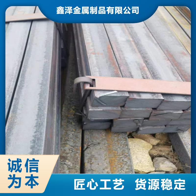 冷拔方钢扁钢专业生产团队