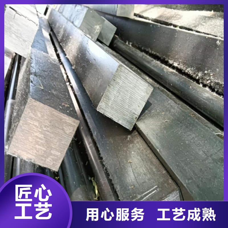 热轧扁钢视频-热轧扁钢-安徽省池州市(此地)经销商-贵池|青阳|亳州|六安|滁州|铜陵|宿州|淮北|宣城