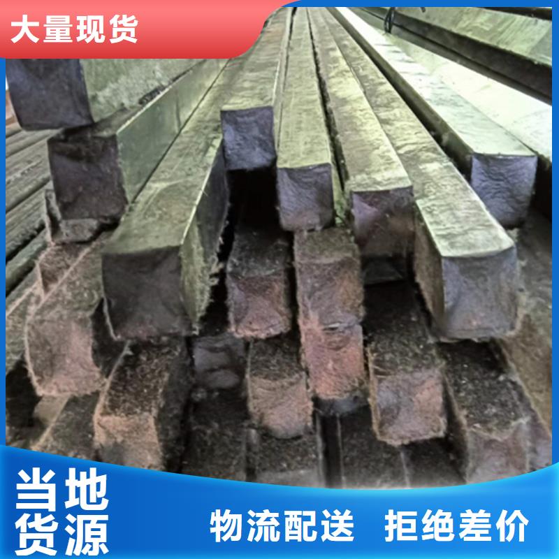 冷拔方钢扁钢专业生产团队