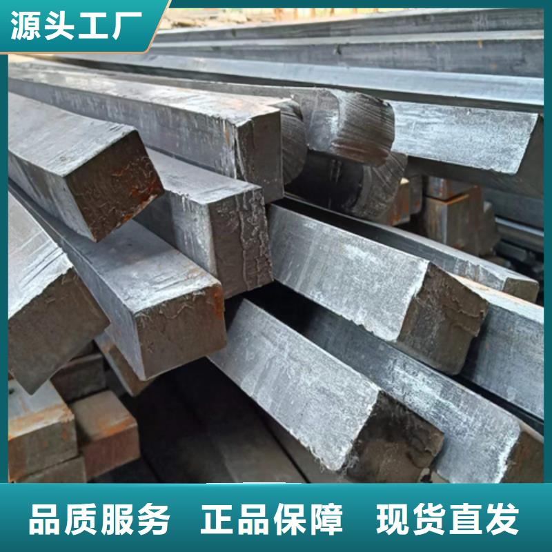 冷拔方钢,热轧扁钢严谨工艺